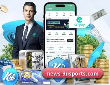 九游中国官网首页 APP